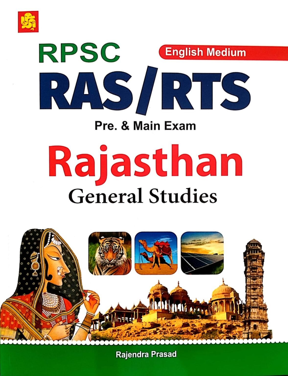 RAS Prelims 2024 Practice Question Bank RPSC RAS/RTS Pre 2024 Mock