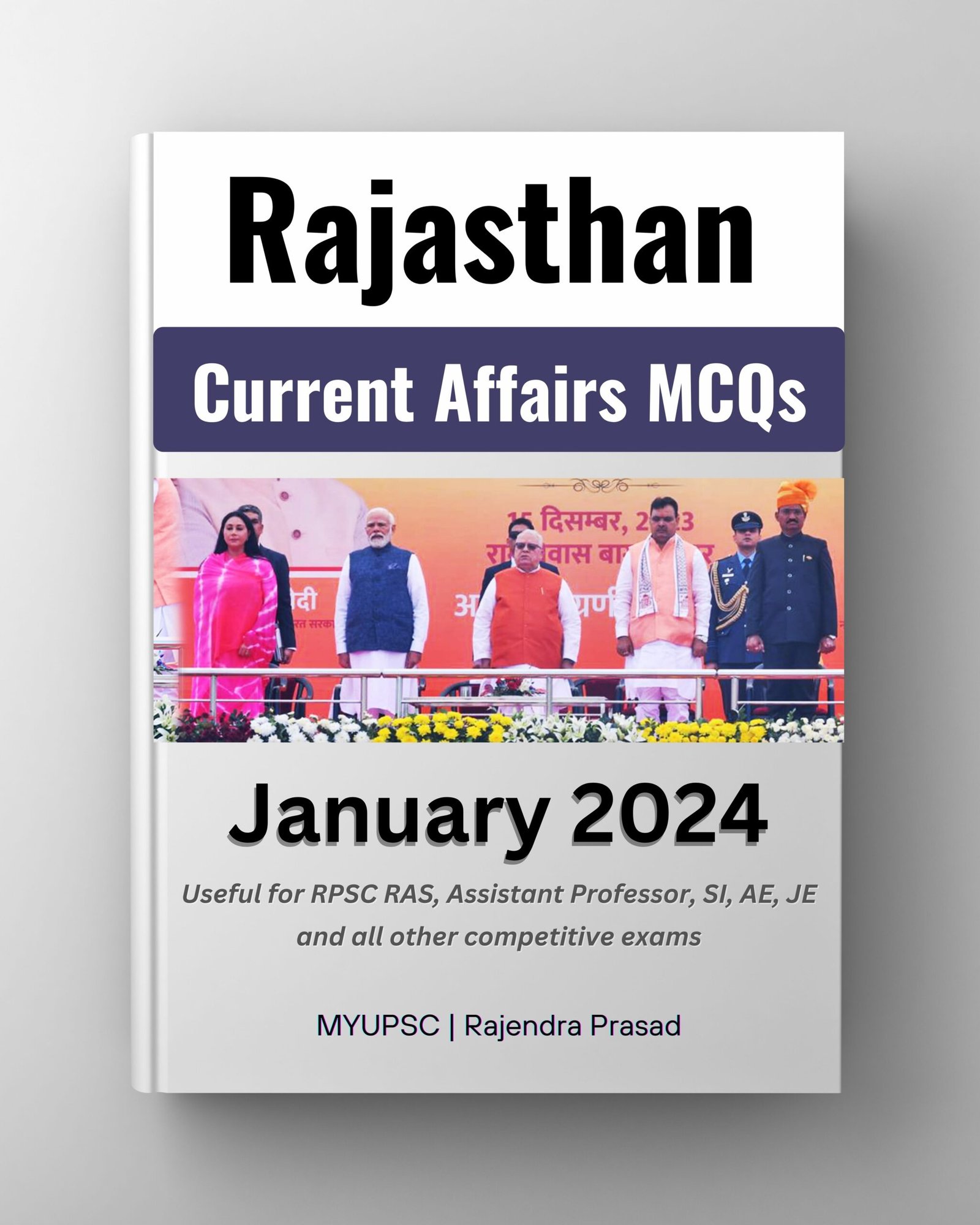 PDF Download Rajasthan Current Affairs MCQ Quiz January 2024 MYUPSC